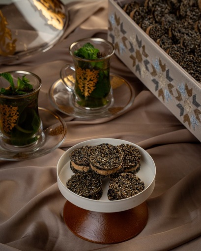 NOUGATINE SESAME NOIR